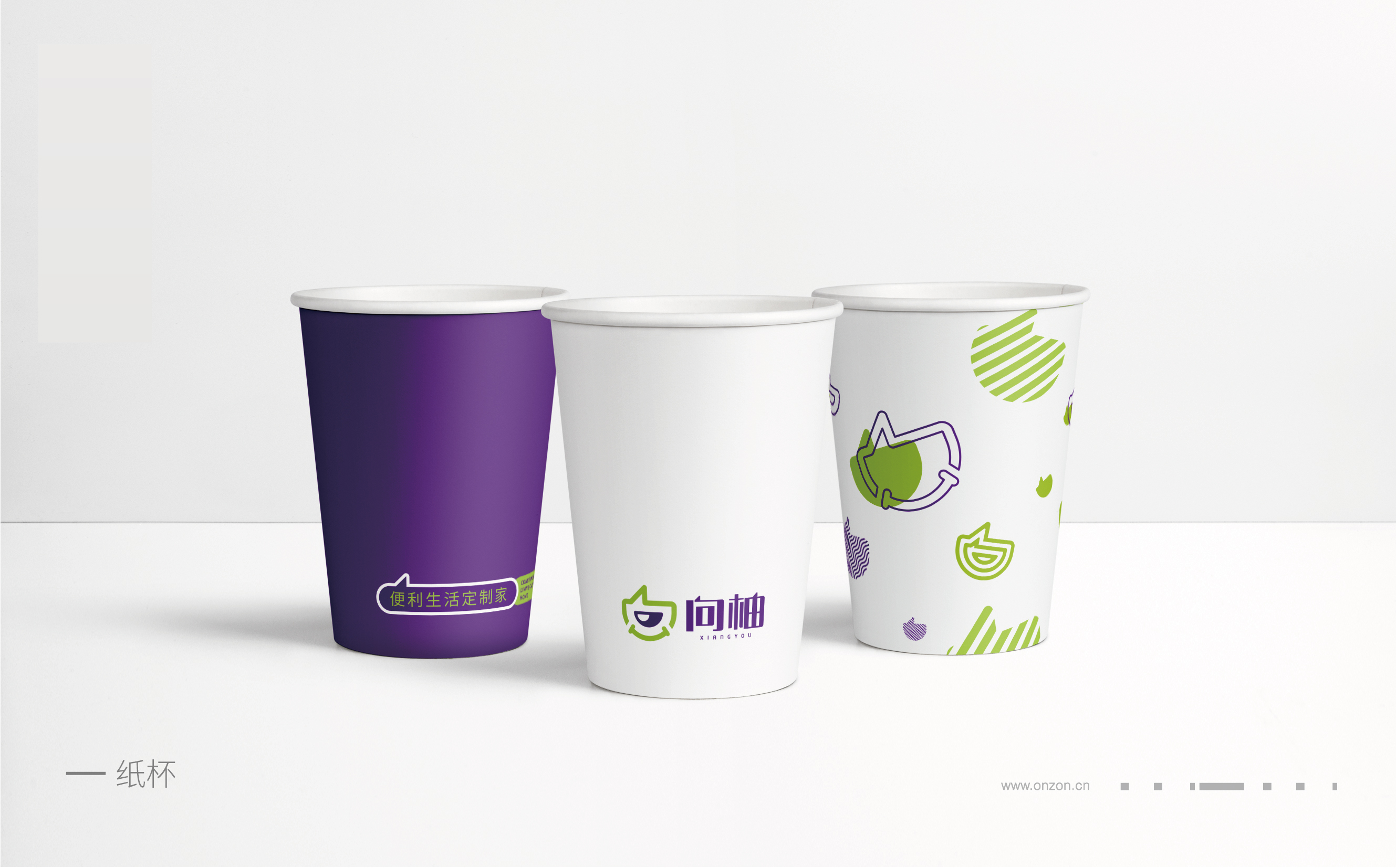 VIS調(diào)整1-20180102-2-14