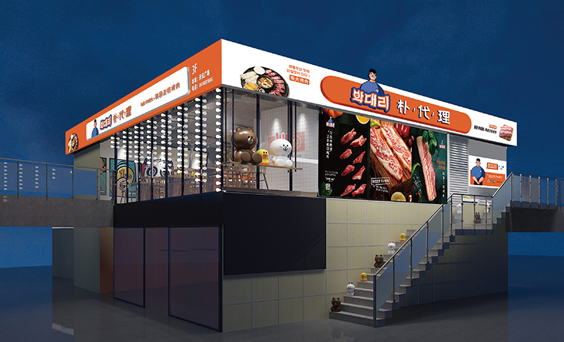 品牌策劃 / 品牌logo /  品牌vi / 品牌包裝/ 空間設(shè)計(jì)