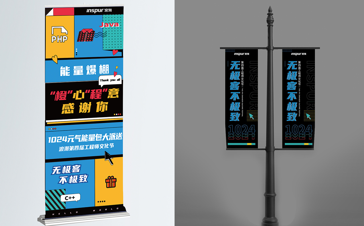 整理_畫板 1 副本 4