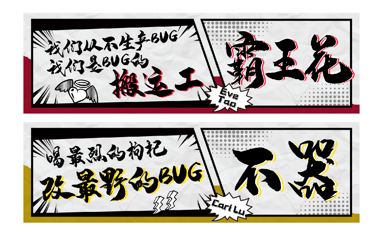 整理_畫板 1 副本 9