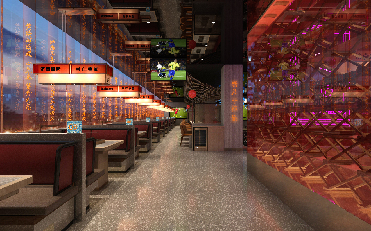 未標(biāo)題-1_畫板 1 副本 2