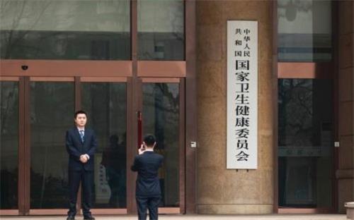 消字號申請流程是怎樣的？消字號產(chǎn)品去哪里備案？(圖1)