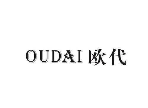 什么是歐盟授權(quán)代表？歐盟授權(quán)代表有什么作用？如何選擇歐盟授權(quán)代表？