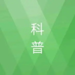 膏藥為什么叫醫(yī)用冷敷貼？膏藥還能按醫(yī)用冷敷貼去申報備案嗎？(圖2)
