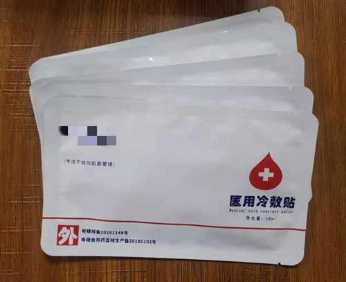 醫(yī)用面部冷敷貼能當普通面膜用嗎？會不會有副作用？