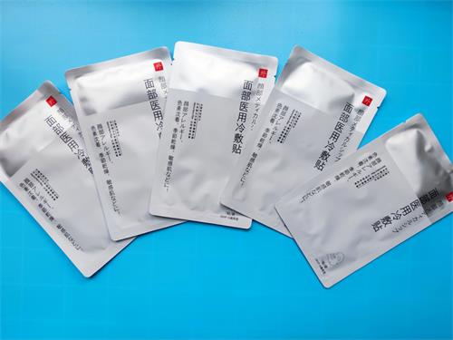 醫(yī)用冷敷貼面膜敷完要洗嗎？醫(yī)用冷敷貼面膜可以常用嗎？