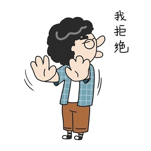 什么因素導(dǎo)致患者不愿意參加臨床試驗？