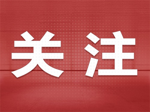 抗腫瘤藥物試驗(yàn)中是否需要收集死亡證明？(圖1)