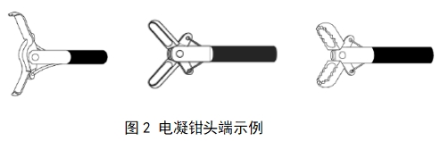 軟性內窺鏡用高頻手術器械注冊審查指導原則（征求意見稿）(圖5)