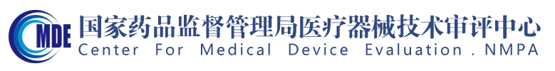 軟性內窺鏡用高頻手術器械注冊審查指導原則（征求意見稿）(圖1)
