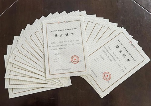 GCP是什么意思？GCP相關(guān)名詞解釋/GCP證書含金量(圖2)
