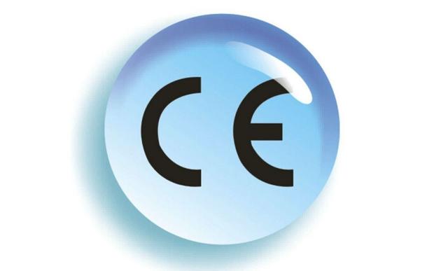口罩出口被扣原因！正規(guī)CE證書長啥樣？如何查詢證書真假？