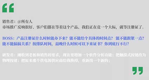 深度|醫(yī)療器械注冊(cè)證遲遲下不來(lái)的原因(圖2) 深度|醫(yī)療器械注冊(cè)證遲遲下不來(lái)的原因(圖2)