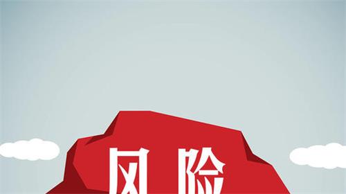 【科普】臨床試驗(yàn)是什么？一文了解臨床試驗(yàn)獲益和風(fēng)險(圖5)