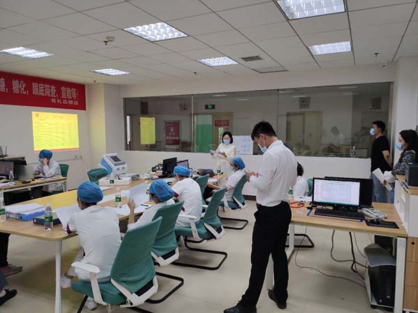 我司復(fù)合磁治療儀多中心臨床試驗啟動會召開，產(chǎn)品進入臨床階段