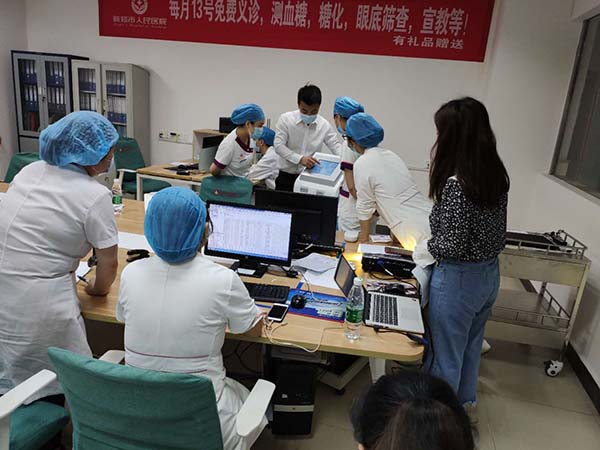 我司復合磁治療儀多中心臨床試驗啟動會召開，產(chǎn)品進入臨床階段(圖4)