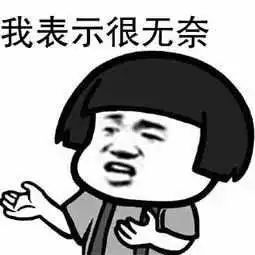 臨床試驗是什么意思？臨床試驗是小白鼠嗎？(圖1)