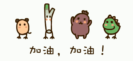 臨床試驗是什么意思？臨床試驗是小白鼠嗎？(圖6)