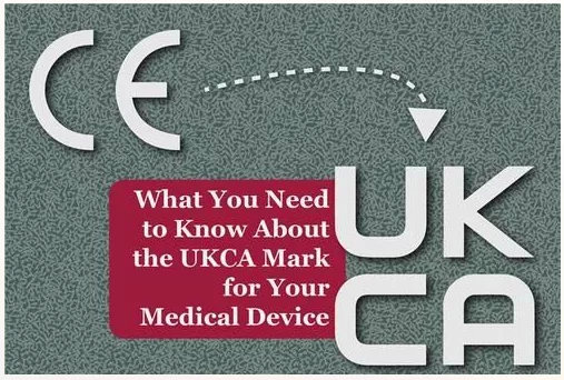 英國UKCA認證與CE認證有何不同？