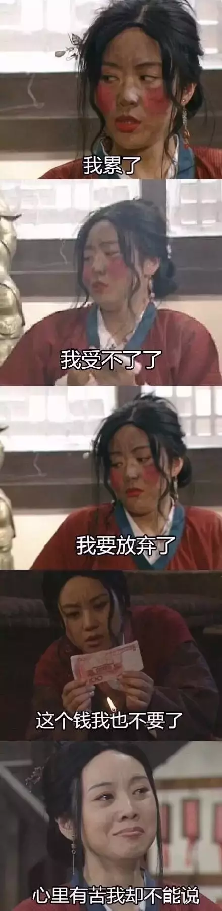 CRC有發(fā)展前景嗎？前景怎么樣？(圖2)