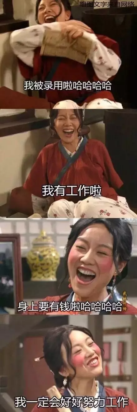 CRC有發(fā)展前景嗎？前景怎么樣？(圖1)