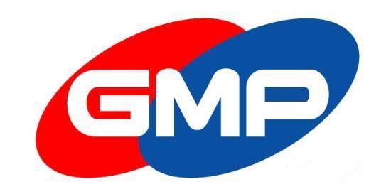 GMP認(rèn)證是什么意思？