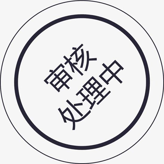 醫(yī)療器械注冊退審影響因素有哪些？退審后怎么辦？(圖1)