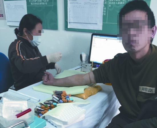 臨床試驗(yàn)受試者入組困難怎么辦？找不到合格受試者怎么辦？(圖4)
