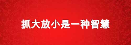 如何做好醫(yī)療器械風(fēng)險管理？(圖2)