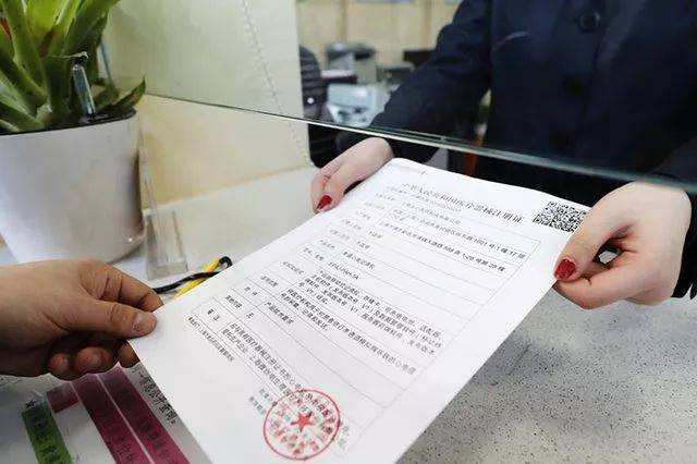 首批醫(yī)療器械注冊人制度試點(diǎn)省份確定，企業(yè)反響熱烈！(圖1)